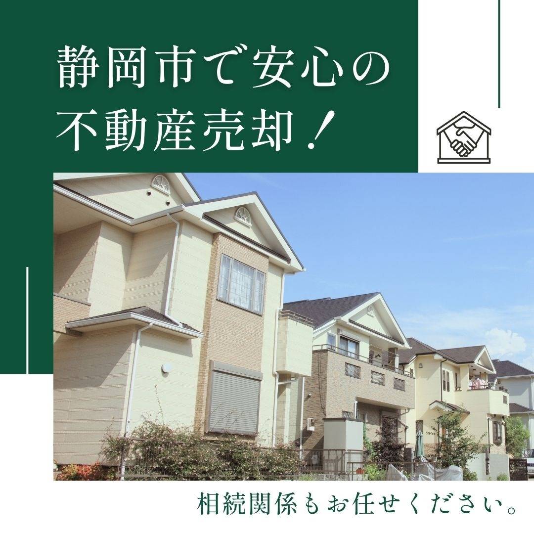 popup_banner