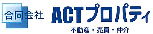 合同会社ACTプロパティ